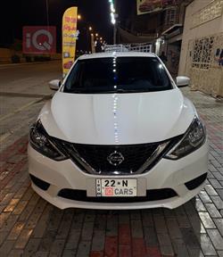 نيسان سيلفي